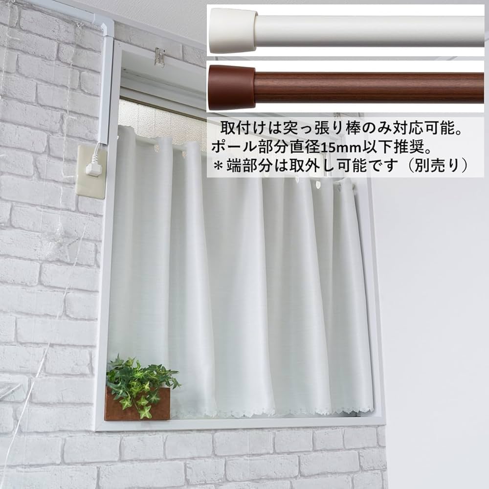 ✨梅吉さま専用✨ライトグレー ドレープカーテン 小傷あり ライトグレー] ドレープカーテン 1級遮光 洗濯可 | 【公式